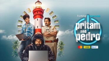 Pritam and Pedro (2026)