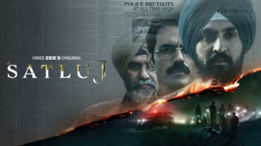Satluj (2026)