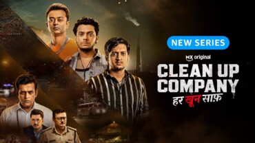 Clean Up Company (2026)