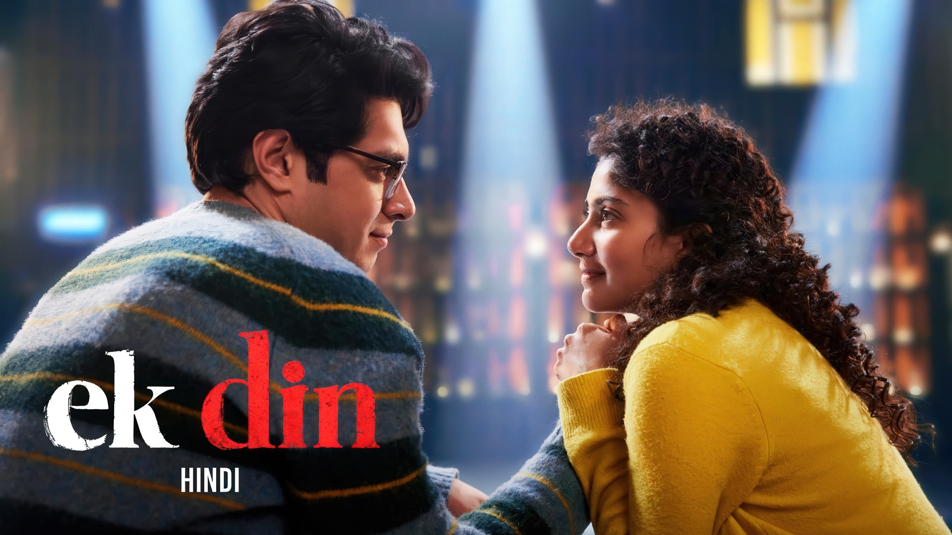 Ek Din (2026)