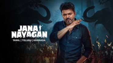 Jana Nayagan (2026)
