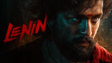 Lenin (2026)