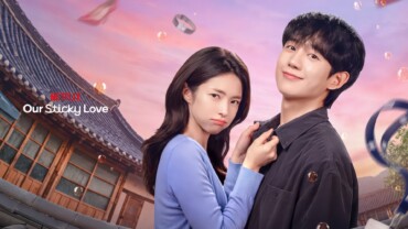 Our Sticky Love (2026)