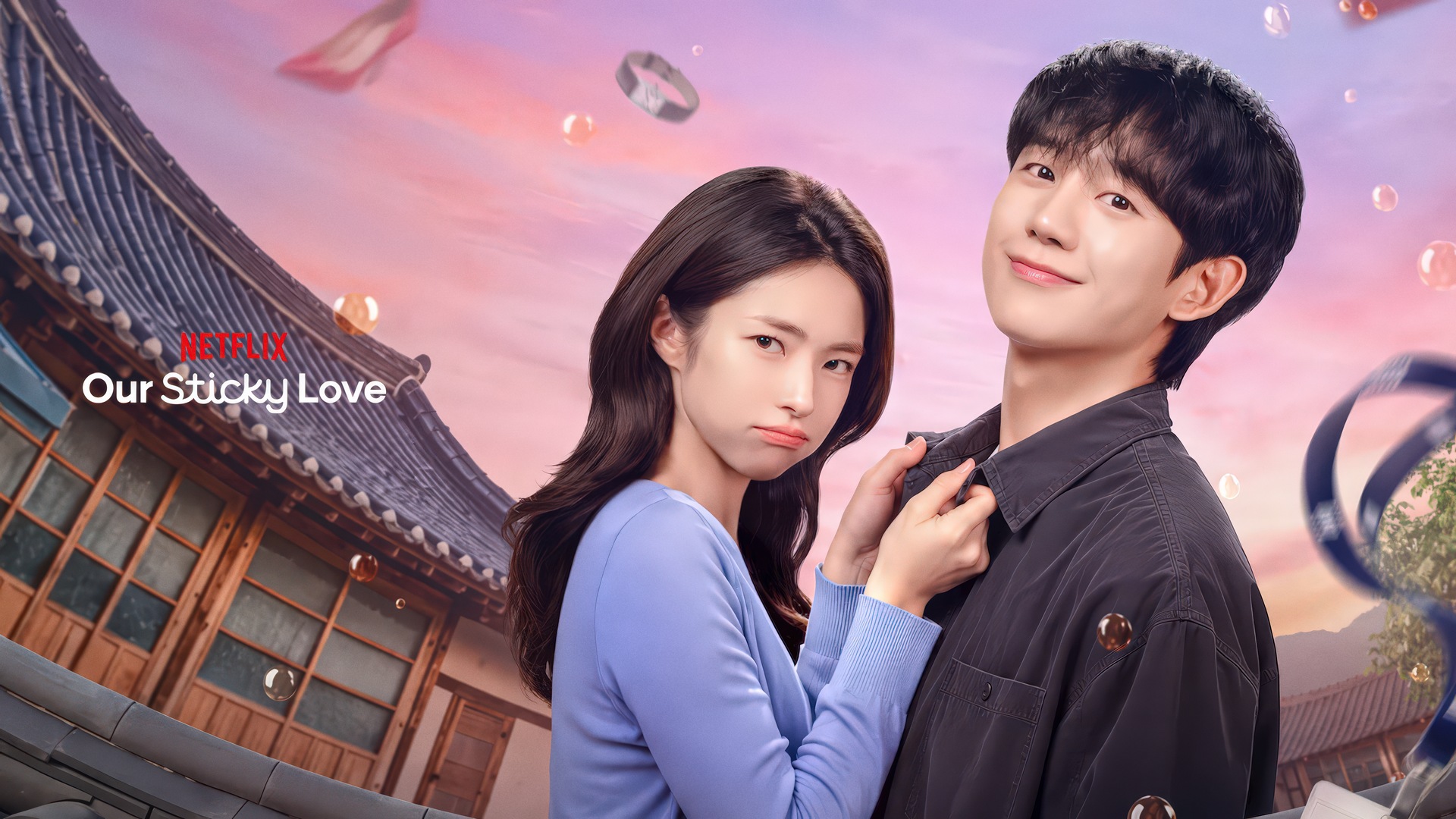 Our Sticky Love (2026)