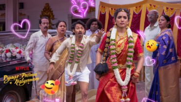 Pyaar Prema Kalyanam (2026)