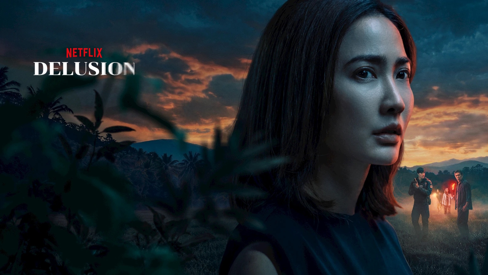 Delusion (2026)