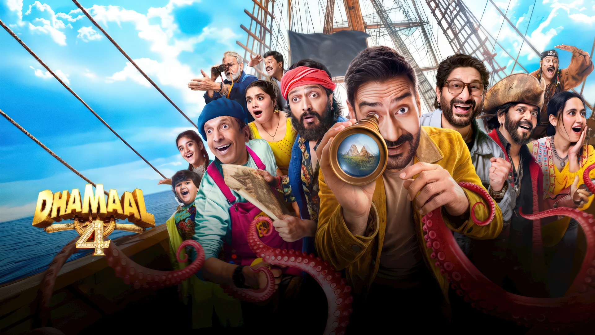 Dhamaal 4 (2026)