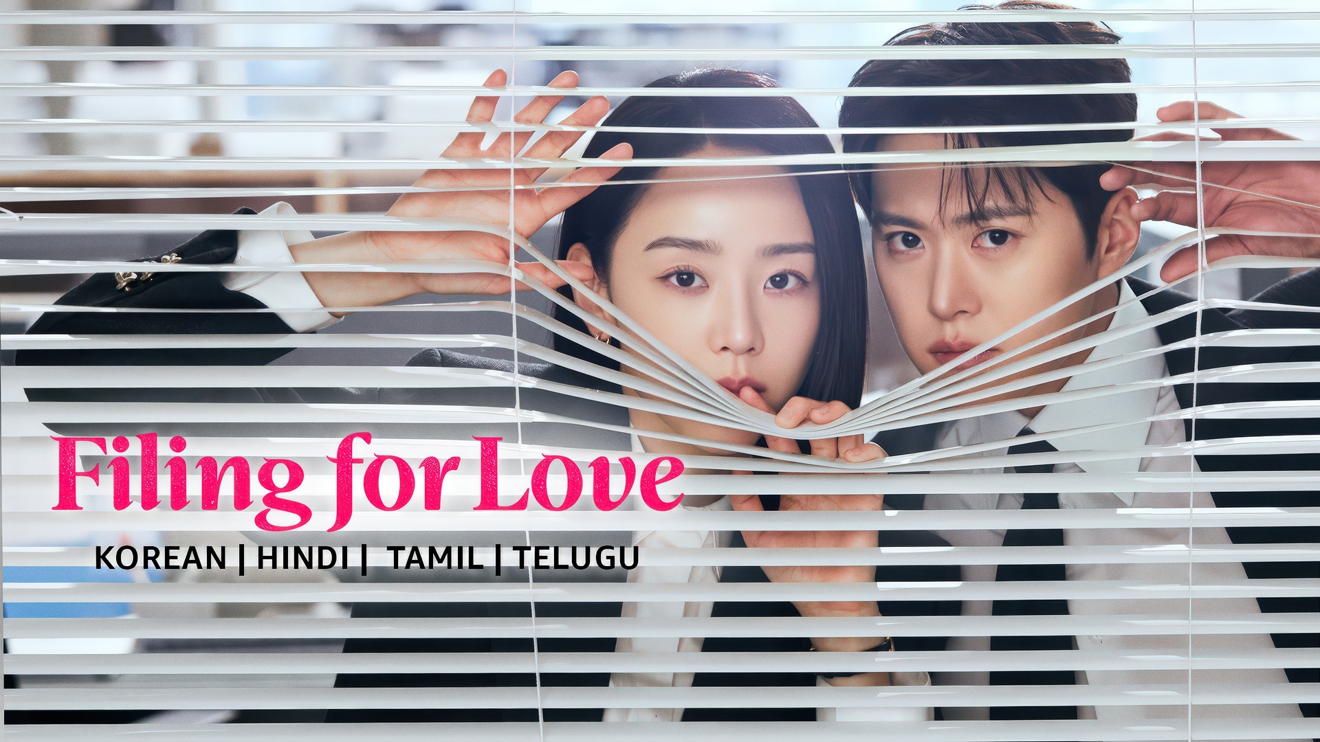 Filing for Love (2026)