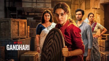 Gandhari (2026)