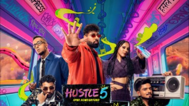 Hustle 5 - Apna Homeground (2026)