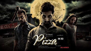 Pizza (2014)