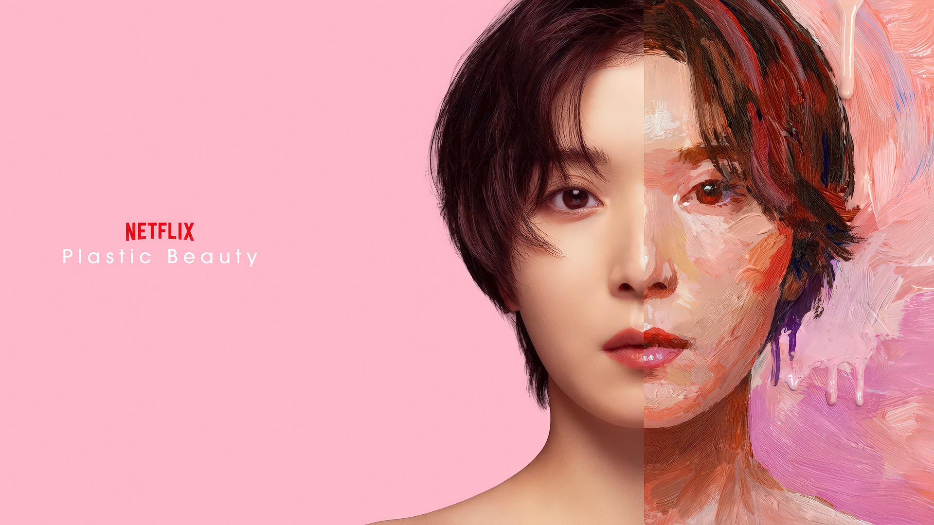 Plastic Beauty (2026)