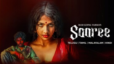 Saaree (2025)