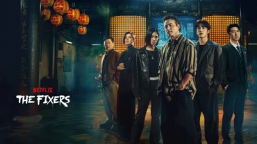 The Fixers (2026)