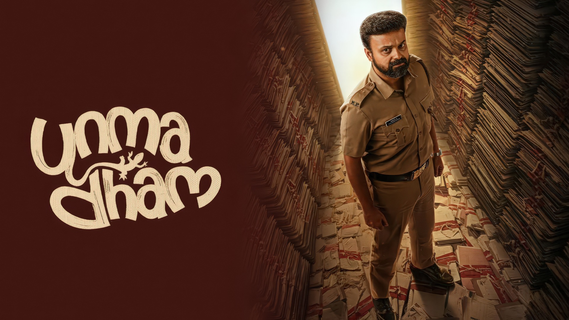 Unmadham (2026)